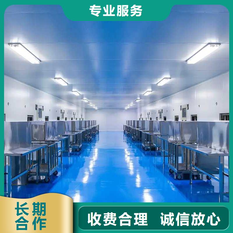 經(jīng)銷商與廠家專業(yè)團(tuán)隊(duì) 同城本地域互聯(lián)網(wǎng)銷售的新格局