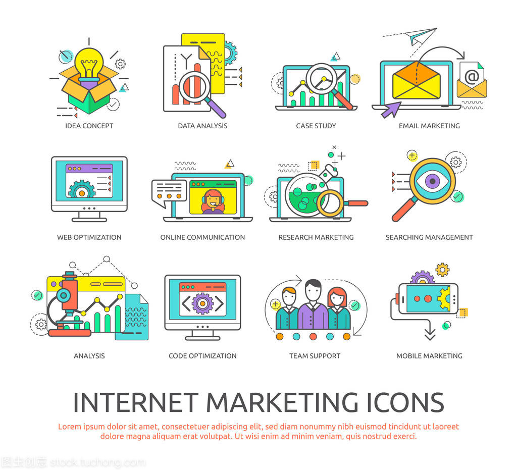 互聯網營銷與銷售 圖標背后的商業藝術